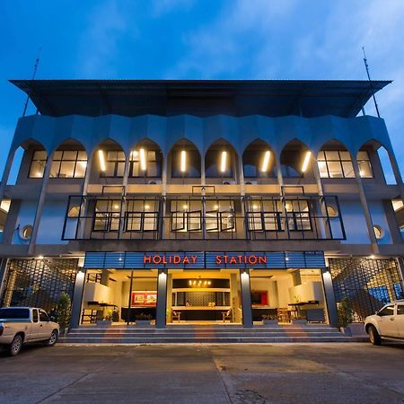 קראבי Holiday Station Hostel מראה חיצוני תמונה