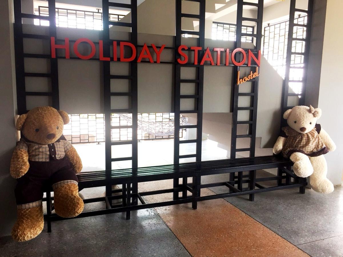 קראבי Holiday Station Hostel מראה חיצוני תמונה