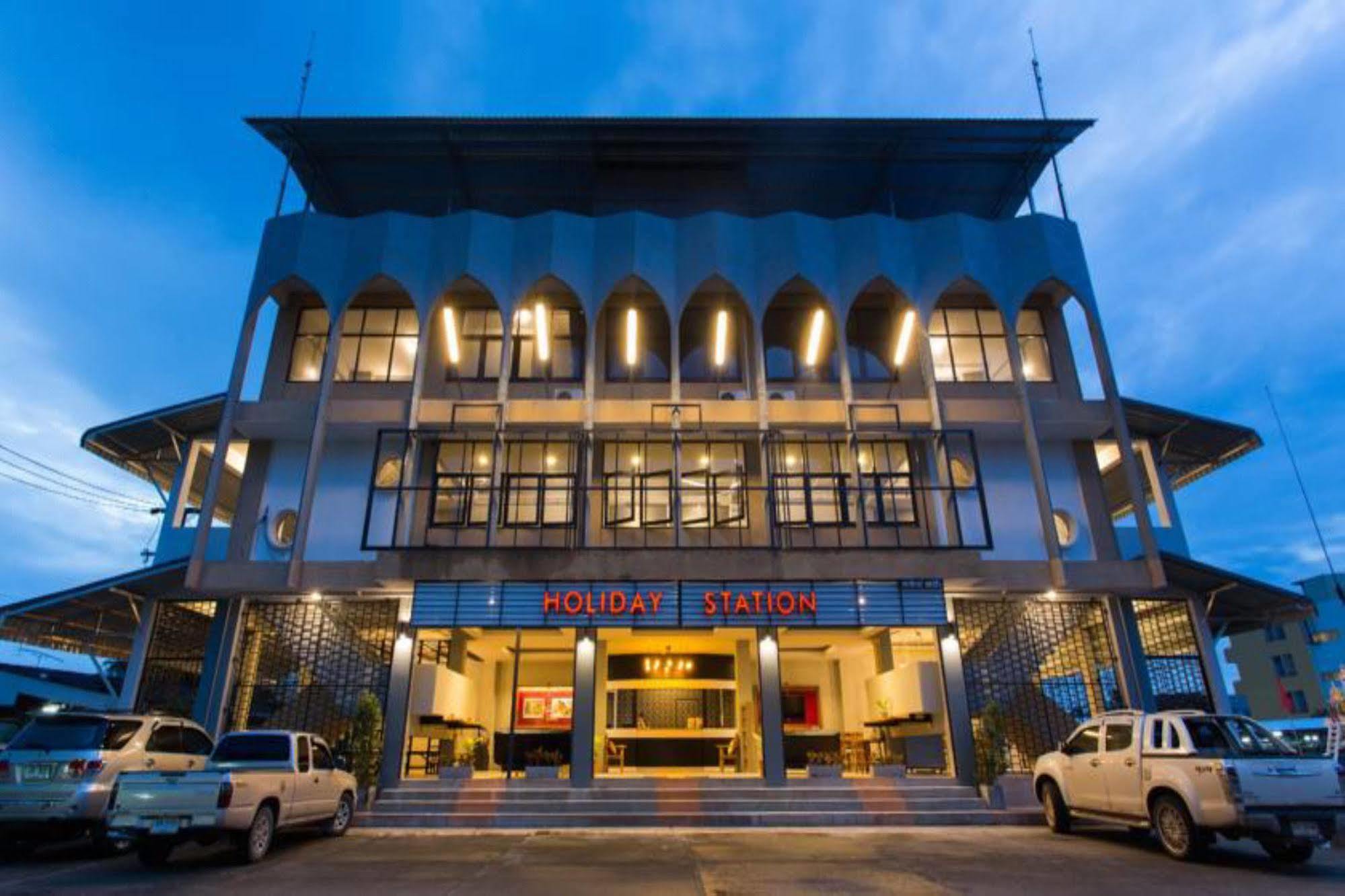 קראבי Holiday Station Hostel מראה חיצוני תמונה